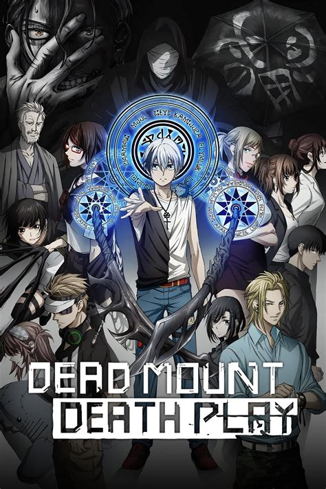 dead mount death play plot|Dead Mount Death Play Wiki